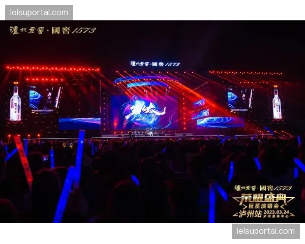 现场赞助展示效果评估系统正基于观众视线追踪反馈